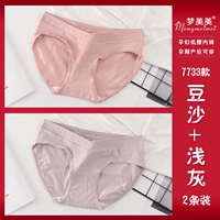 Фасоль+светло -серый 2 установленные 7733 модели