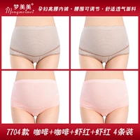 Красный креветки+креветки красный+кофе+кофе 4 способа 7704 моделей