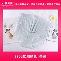 Озеро зеленое 1 упаковка 7756 стиль