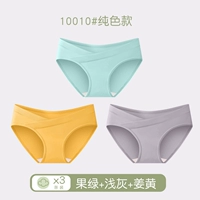 Фрукты зеленый+светло -серый+имбирь 3 кусочки 10010 моделей