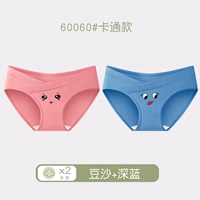 Бобовая паста + синяя упаковка, 2 шт., 60060, стиль