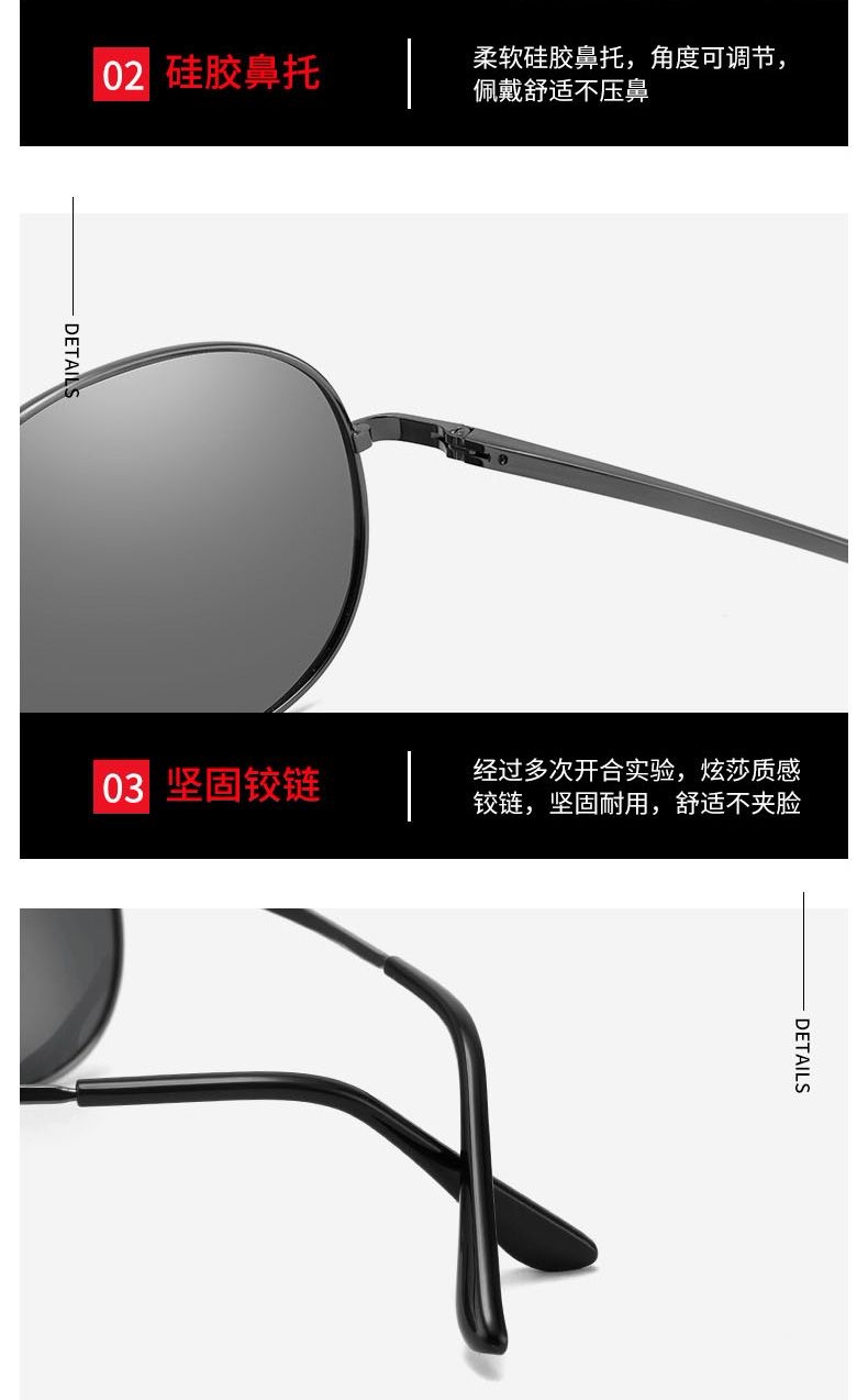 O1CN01Ppn4px1JXS9hP6viP !!2206898771038