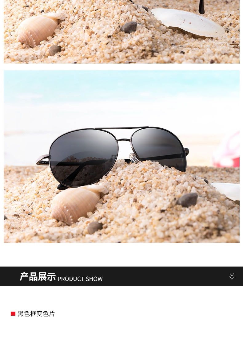 O1CN01l7stwE1JXS9i1IZF0 !!2206898771038