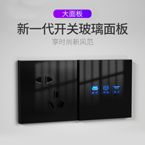 International Electrotechnical 86 Wall Household Switch Socket Panel Black Glass 5 Dislocation Inclined Five Hole Power Socket