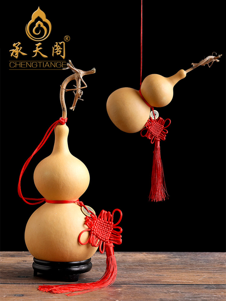 Natural gourd hanging decoration size number faucet gourd ornaments Home Feng Shui Town house office lucky text play hand twist