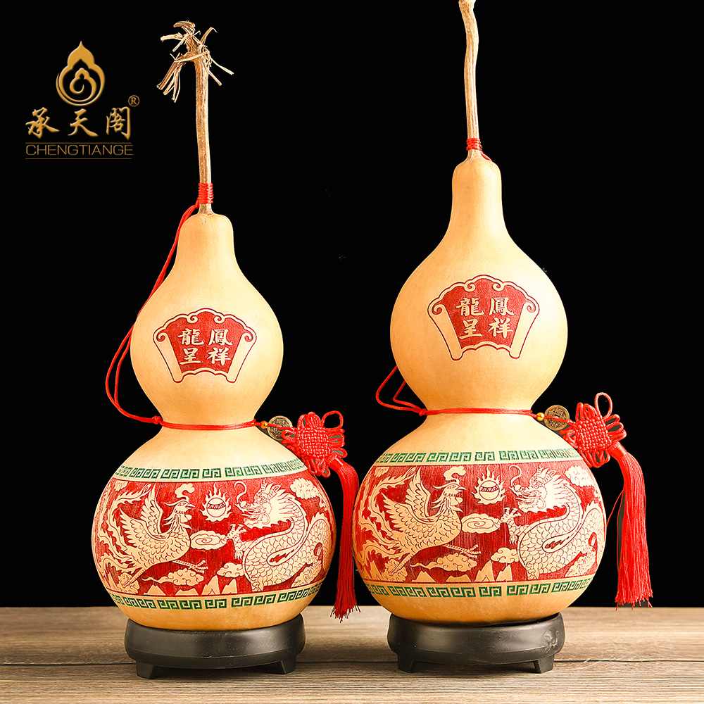 Dragon and Phoenix Chengxiang Natural Gourd Ornament Living Room Entrance Villa Wedding Housewarming Auspicious Gift Home Decoration