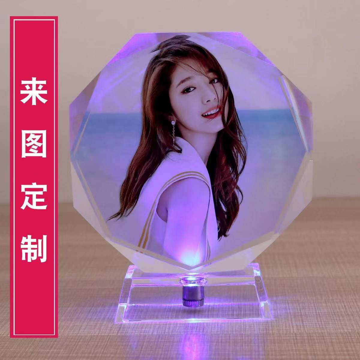 Crystal photo frame table with lamp photo customization DIY birthday gift personal photo life photo for girlfriends and friends