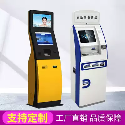 Cinema scenic Area Station Intelligent unmanned self-service ticket vending machine Automatic scan code quick cut ticket machine terminal All