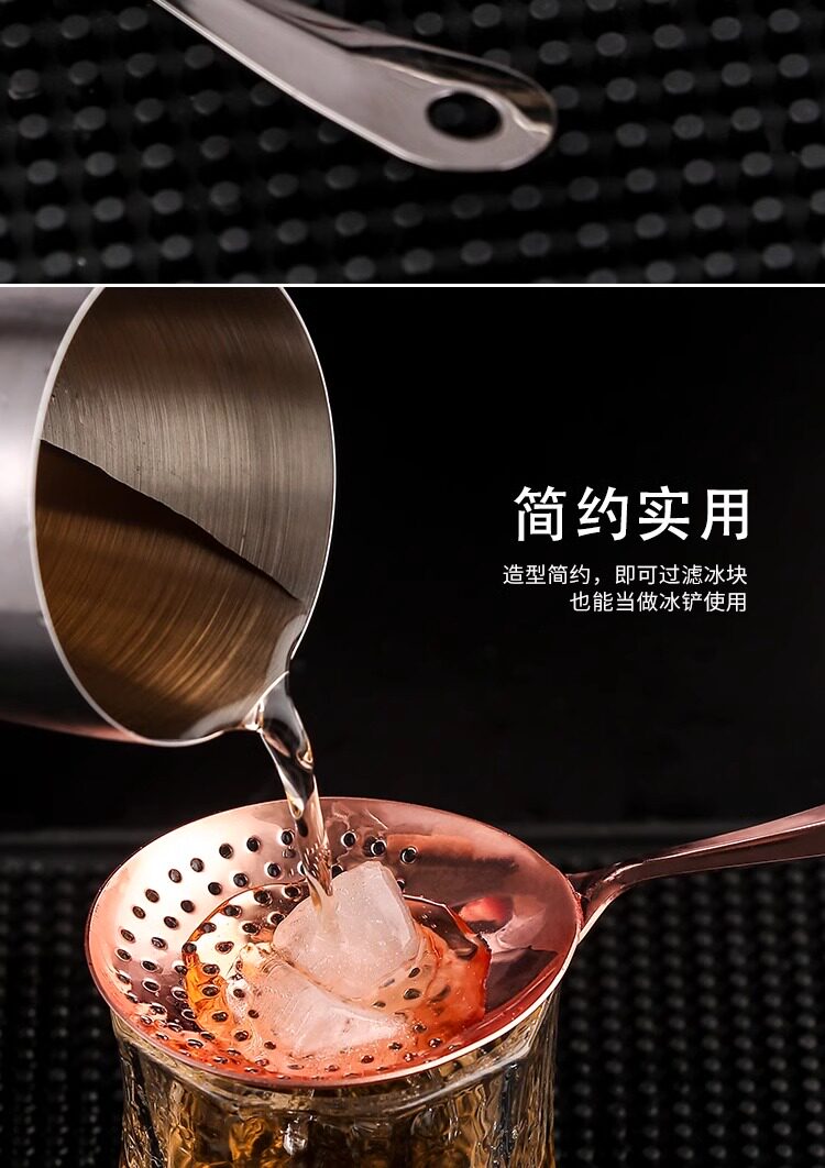 Фильтр для льда None Iching