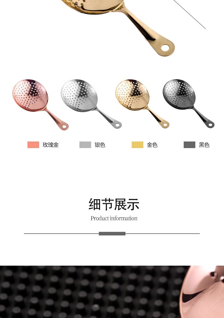 Фильтр для льда None Iching