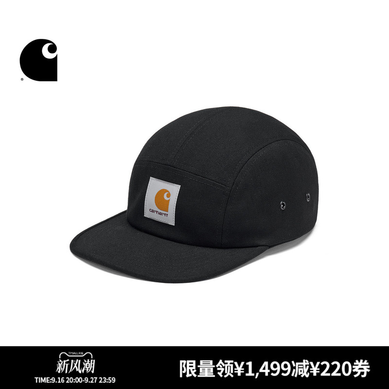 Carhartt Wip Five-Panel Cap Autumn New Accessory Classic Square Logo Flat Brim Carhartt