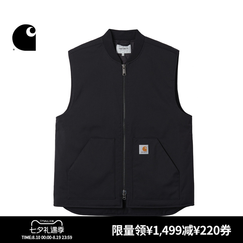 Carhartt Wip Men's Vest Summer Classic Square Logo Water-Resistant Thickened Lining