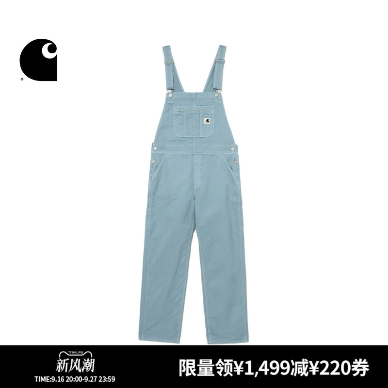 Carhartt Wip Women's Overalls Autumn and Winter Classic Logo Label Stone-Washed Herringbone Workwear Carhartt Carhartt Wip Women's Overalls Autumn and Winter Classic Logo Label Stone-Washed Herringbone Workwear Carhartt