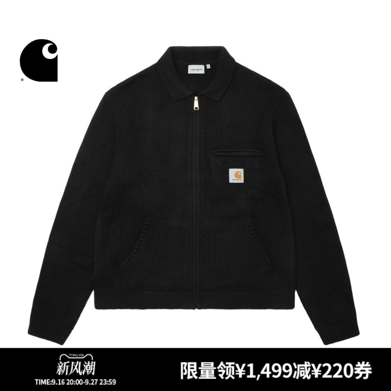 Carhartt Wip Cardigan Men's Autumn Classic Square Logo Detroit Workwear Knitwear Carhartt Carhartt Wip Cardigan Men's Autumn Classic Square Logo Detroit Workwear Knitwear Carhartt