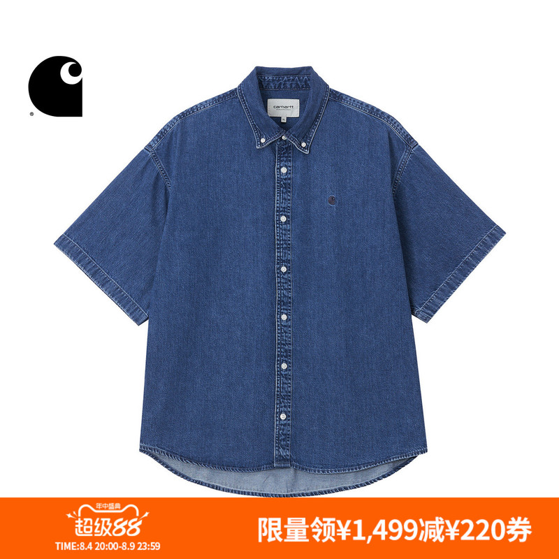 Carhartt Wip Shirt Men's Summer Classic C Logo Embroidered Stone-Washed Wide-Fit Denim Short-Sleeve Carhartt