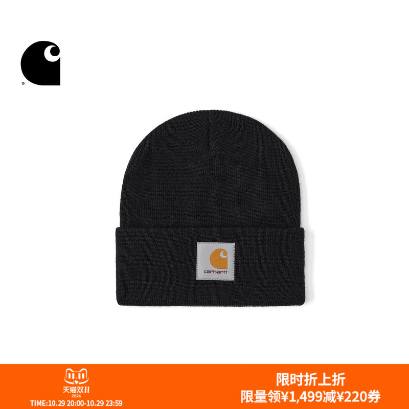 Carhartt Wip Men's Beanie, New Autumn Collection, Classic Square Logo, Light Ribbed Knit, Carhartt