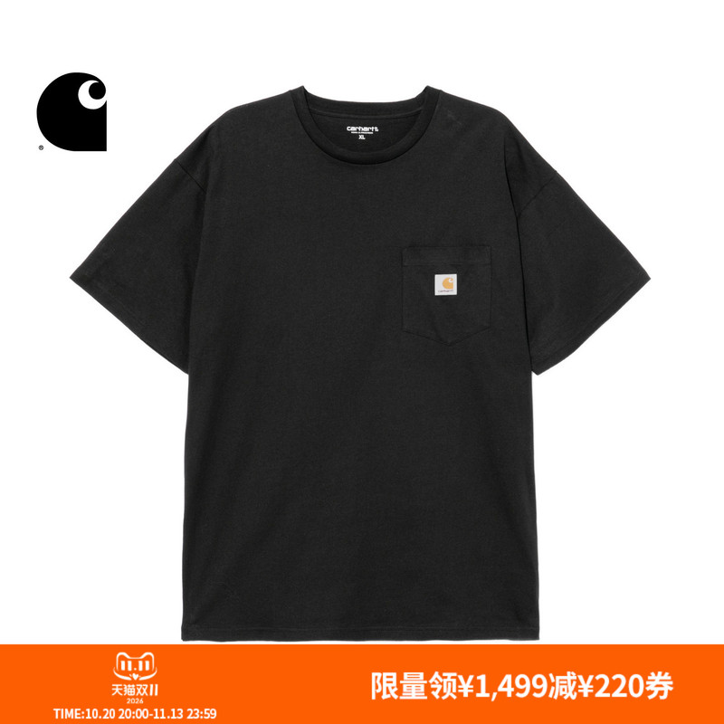 Carhartt Wip Short-Sleeved T-Shirt Men's Autumn and Winter Classic Square Logo Loose Fit Carhartt Carhartt Wip Short-Sleeved T-Shirt Men's Autumn and Winter Classic Square Logo Loose Fit Carhartt