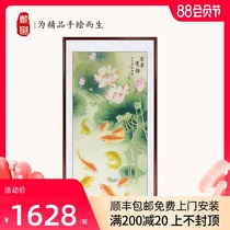 Dai Yuchun hand-painted Gongbi Chinese painting entrance painting lucky nine fish picture authentic Chinese decorative painting restaurant hanging painting mural