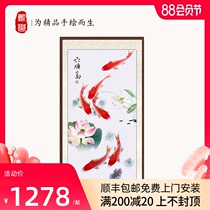 Dai Yu entrance six fish figure Hand-painted Chinese painting Gongbi painting Decorative painting Home corridor hanging painting Vertical version of the lucky map
