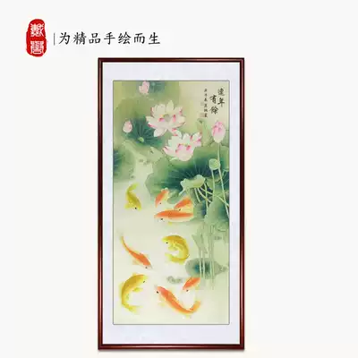 Dai Yu pure hand-painted gongbi traditional Chinese painting porch painting Zhaocai nine fish picture authentic Chinese decorative painting dining hall hanging painting mural