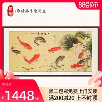 Dai Yu hand-painted Chinese painting Nine fish map Feng Shui fortune office decoration wall painting Chinese living room lotus carp hanging painting