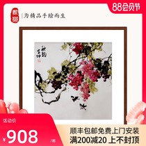 Famous teacher Cui Xuekun hand-painted Chinese painting landscape painting Lucky Chinese restaurant living room Doufang painting fruitful decorative painting