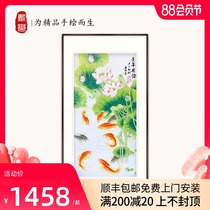 Hand-painted Gongbi Chinese painting Entrance painting Lucky nine fish picture Entrance aisle decoration painting Restaurant hanging painting Entrance wall painting