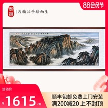 Dai Yu Taishan landscape painting Pure hand-painted Chinese painting Patron waterless Chinese living room office lucky decorative painting Hanging painting