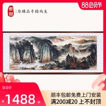 Pure hand-painted authentic landscape painting Patron Living room has mountains and water Chinese painting Office lucky hanging painting Calligraphy and painting decorative painting