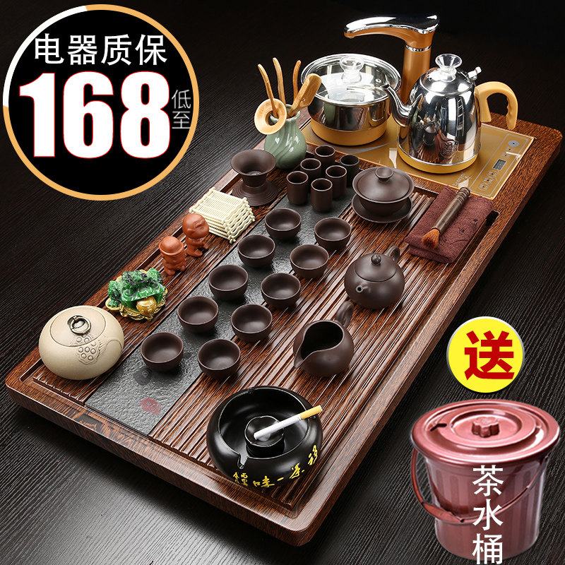 Complete set of home kung fu tea set simple set of tea cups fully automatic induction cooker solid wood tea tray tea table