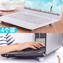 Notebook cooling pad feet universal radiator portable anti-skid pad overhead tilt notebook pad practical model