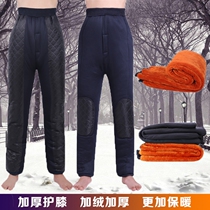 Winter middle-aged men and women cotton pants camel wool cotton pants high waist plus velvet thick old man three layer warm pants large size loose