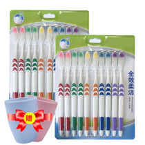 Toothbrush? Adult toothbrush 10-30 filament soft hair toothbrush? Childrens toothbrushes? Independent packaging couple toothbrush