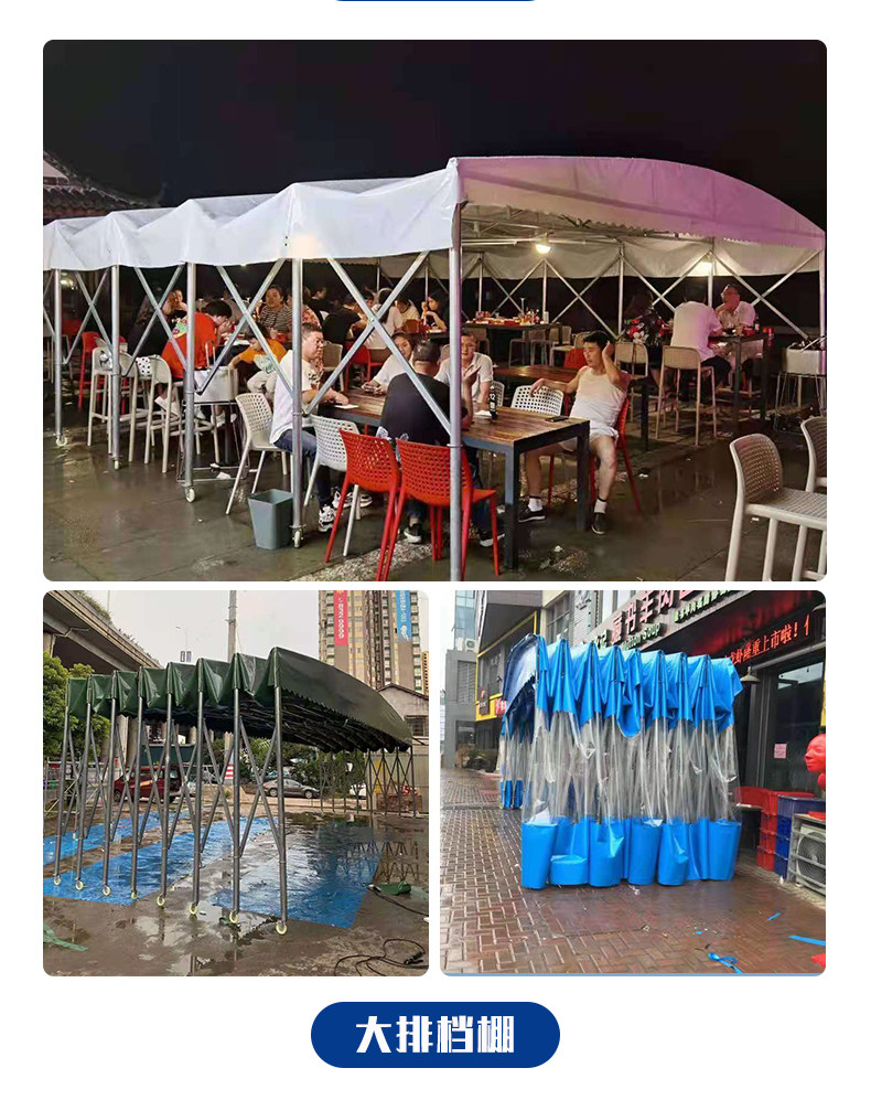 Large Sliding Canopy, Food Stall Tent, Warehouse, Outdoor Activity Tent, Mobile Folding Sunshade, Retractable Carport