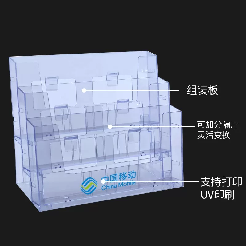 Аcrylic information rack A4 книжная полка складная полка для размещения бюллетеней демонстрационная полка для афиш портфолио на столе стойка для переднего стола банковская полка для журналов витрина брошюр