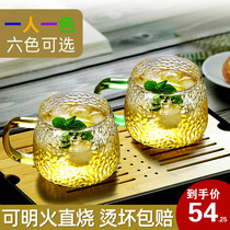 Simple ins Wind relief Glass Hammer water Cup heat-resistant household drinking with handle simple Cup