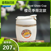 Music Buckle Legbuckle Cherry Blossom Glass Water Glass Women With Straw Home Mug Cute Large Capacity Couple Cup Mens Coffee Cup