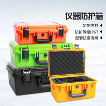 Gold and silver protective box DJI drone safety box Portable instrument box Waterproof and moisture-proof camera equipment toolbox