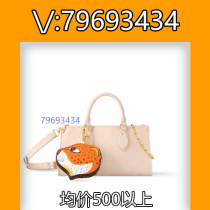 Short (scratched) school bag travel nylon cloth backpack large bag fire color 9474