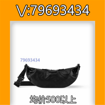 Weishan) chain bag bitter color college style pearl student rainbow color straw 6854