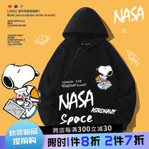 Spring casual clothes Spring and autumn thin section relaxation 2022 new wave couples spring money Lianhood nasa joint sweatmen