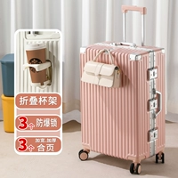 Влажное и мокрое отделение Libu+3 локона+3 крючка+передние крючки+держатели для воды [светло -розовый]