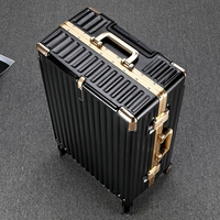 Атмосферный