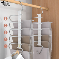 Trace-free pants hanger folding pants frame household magic pants clamps multi-layer pants clothes