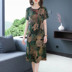 2020 Mom Summer Nguyên Đán Vintage Trung niên Giảm Mid-Length dress 680.519 