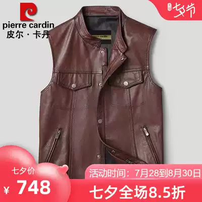 Pilkaden leather vest Men's goatskin leather riding vest Son of Chaos Harley Motorcycle team waistcoat