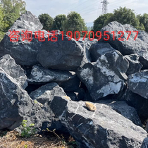 Black Mountain Stone Scenery Stone Natural Landscape Stone Dry Landscape Landscape Stone Original Stone Courtyard Indoor and Outdoor Rockery Stone