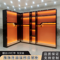 Clothing store display shelves bag display cabinet live broadcast room display cabinet background wall hanging clothes clothing display cabinet