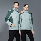 Цветная демисезонная черная куртка для работы подходит для мужчин и женщин, делается под заказ, с печатью вашего логотипа, «три в одном»