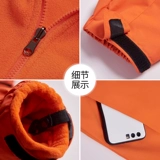 Зимний утепленный дорожный комплект для работы подходит для мужчин и женщин, делается под заказ, с печатью вашего логотипа